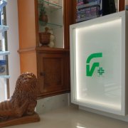 farmacia vinci noto
